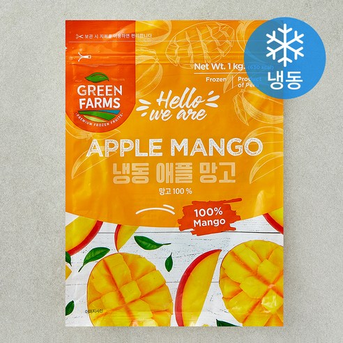 [로켓프레시] 그린팜 애플망고 (냉동)