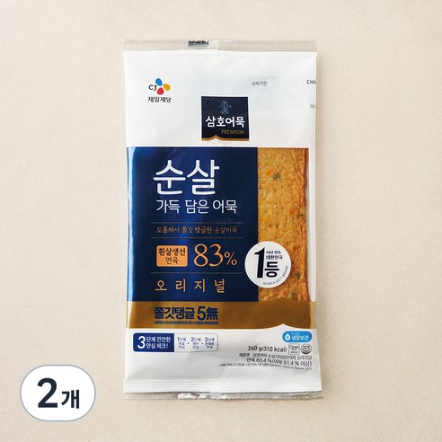 삼호어묵 프리미엄 생선살 어묵 오리지널