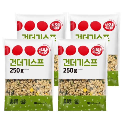 식자재왕 건더기스프