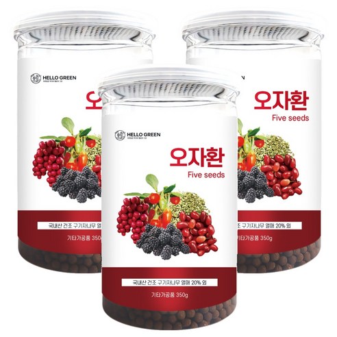 헬로우그린 오자환 통
