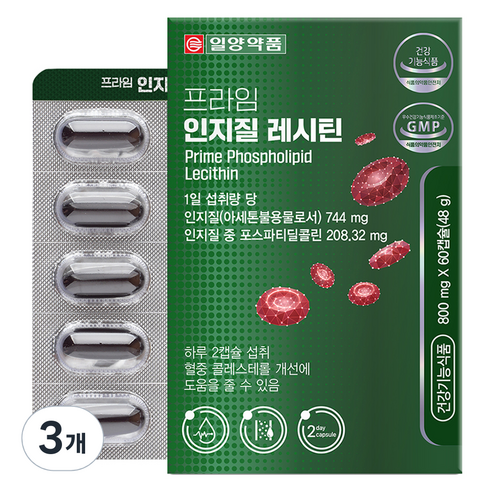 일양약품 프라임 인지질 레시틴 48g