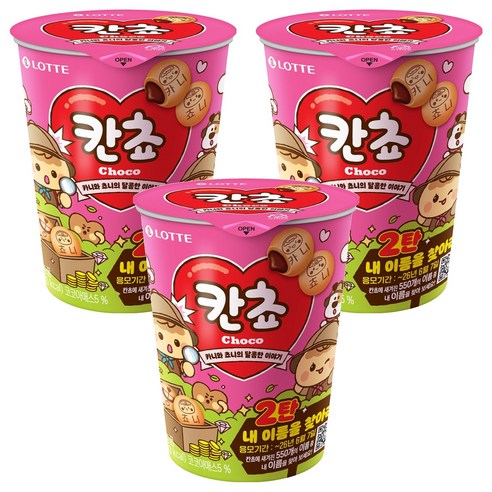 롯데웰푸드 칸쵸 초코 컵