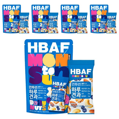HBAF 바프 먼투썬 하루견과 블루