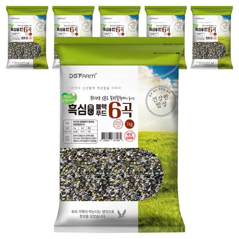 대구농산 검정영양혼합 6곡