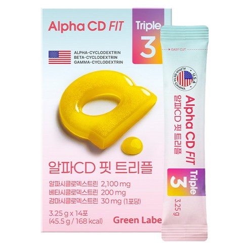 GC녹십자웰빙 알파CD 핏 트리플 14p