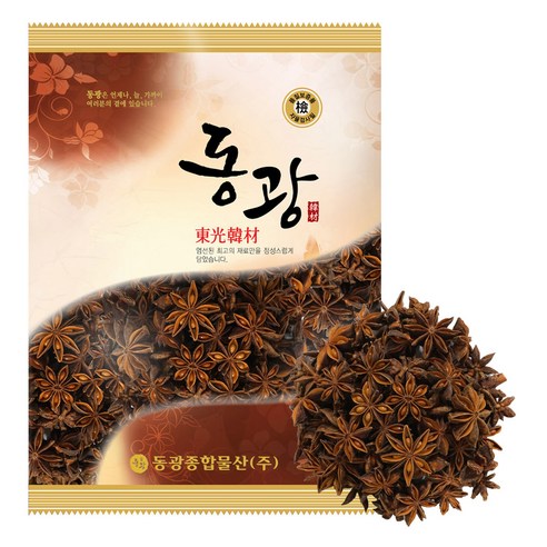동광한방몰 팔각향 스타아니스