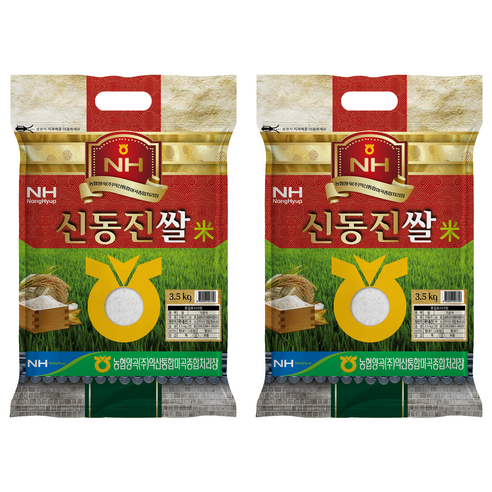 익산농협 신동진