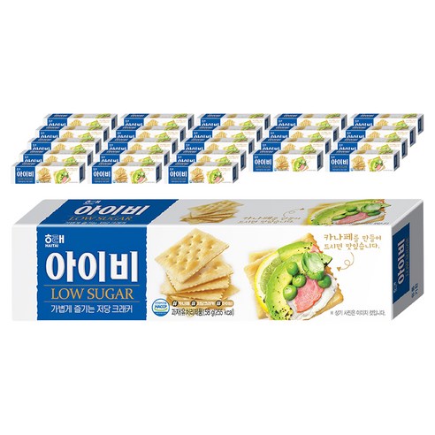 해태 아이비