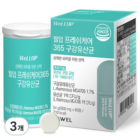 웰업 프레쉬케어365 구강유산균 54g, 60정, 3개