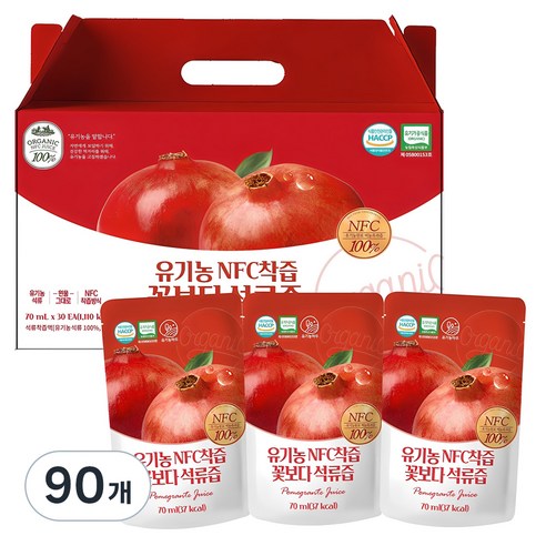 유기농마루 유기농 NFC 착즙 꽃보다 석류즙