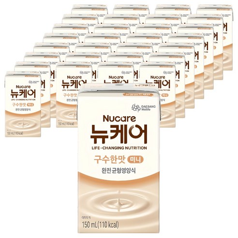 뉴케어 구수한맛 미니 완전균형영양식