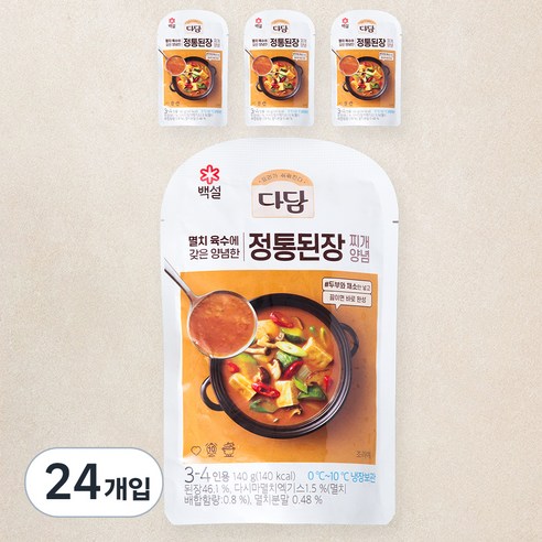 다담 정통 된장찌개 양념