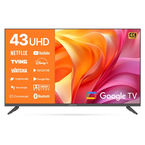 와이드뷰 4K UHD LED 구글3 스마트 TV