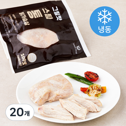 [로켓프레시] 다즐샵 스팀 통 닭가슴살 그릴맛 (냉동), 100g, 1개입, 20개