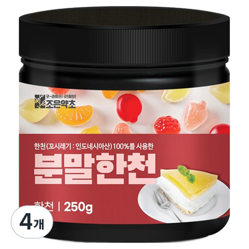 조은약초 한천분말, 4개, 250g