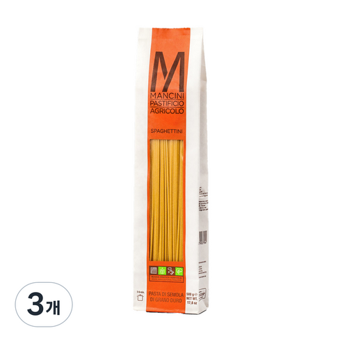 만치니 스파게티