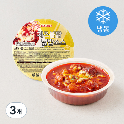 [로켓프레시] 한품 치즈불닭 덮밥소스 (냉동)