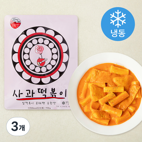 [로켓프레시] 사과떡볶이 로제팩 로제떡볶이 순한맛 (냉동), 750g, 3개