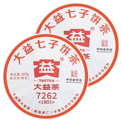 대익차 보이차 7262 숙차