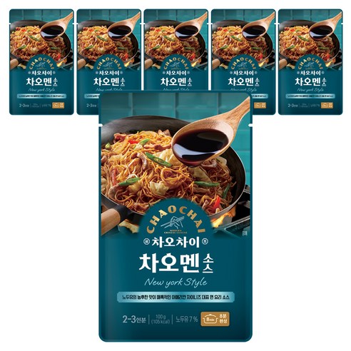 차오차이 차오멘 소스