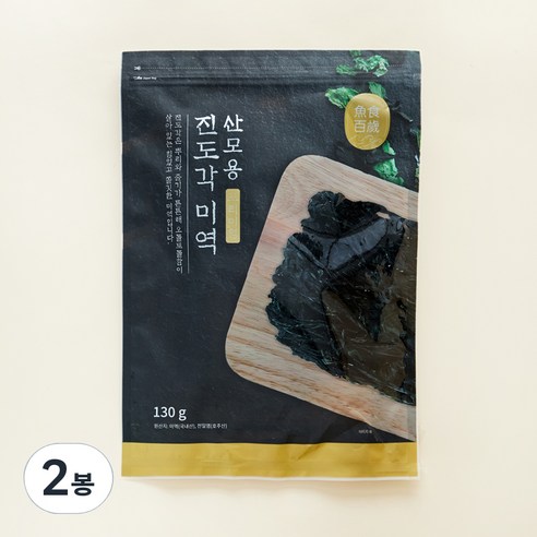 [로켓프레시] 산모용 진도각 미역