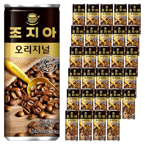 조지아 오리지널 240MLX60CAN, 240ml, 60개