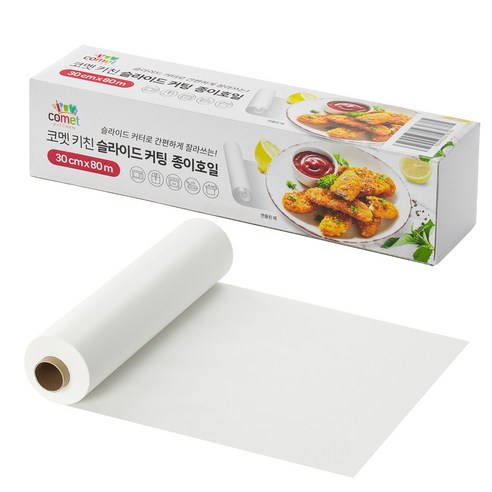 코멧 키친 슬라이드 커팅 종이호일, 1개, 1개입, 80m