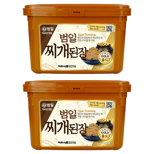 범일 찌개된장