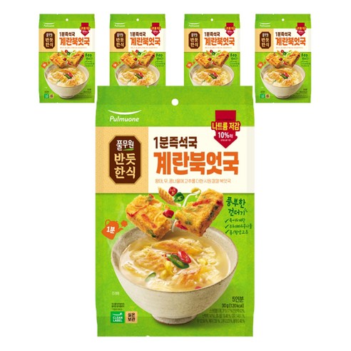 풀무원 1분즉석국 계란북엇국