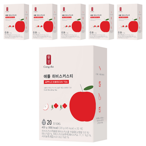 공차 애플히비스커스티