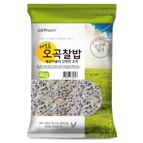 대구농산 황금비율의 간편한 조리 국내산 오곡찰밥