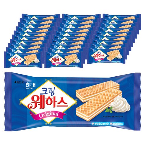 해태제과 크림웨하스
