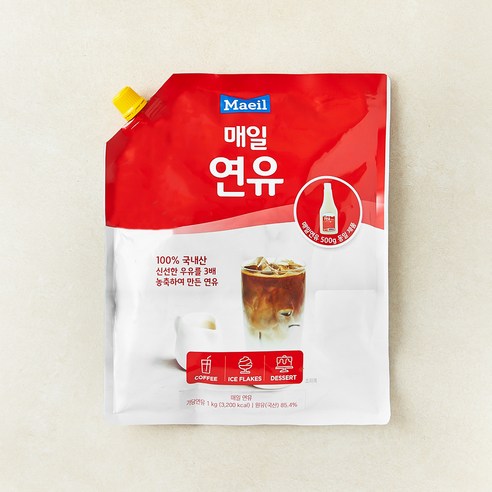 [로켓프레시] 매일유업 연유