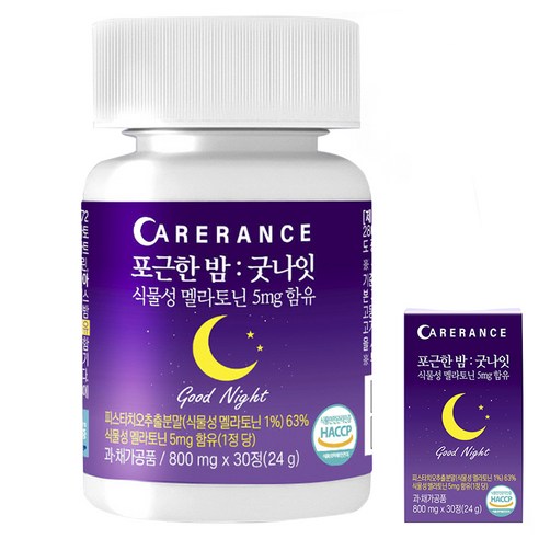 케어란스 포근한 밤 굿나잇 식물성 멜라토닌 5mg 함유