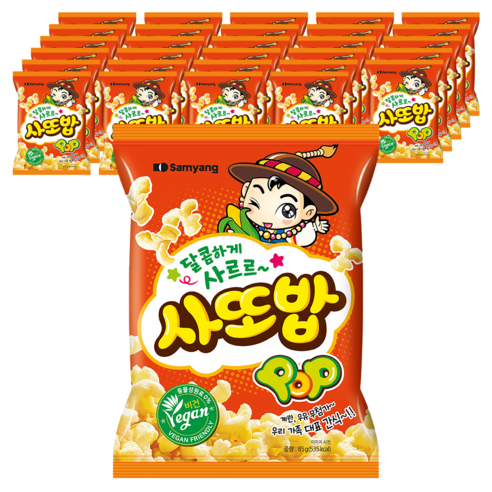 삼양 사또밥