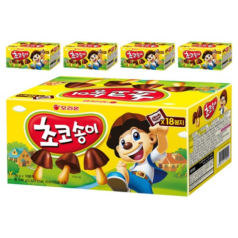 초코송이