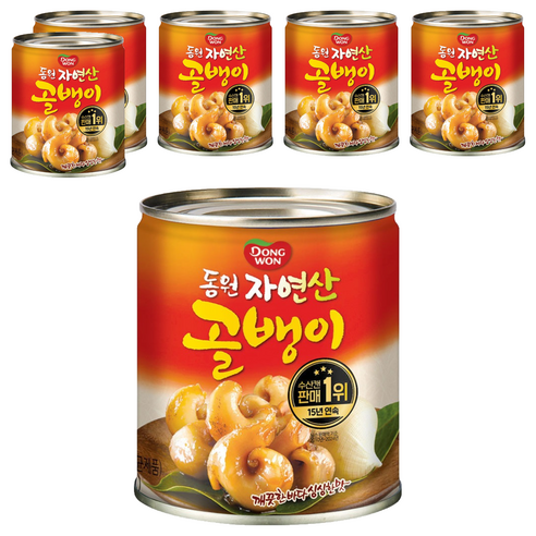 동원 자연산 골뱅이