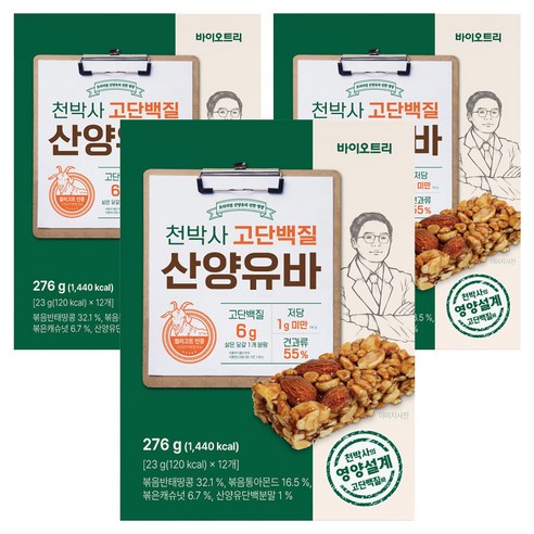 바이오트리 천박사 고단백질 산양유바