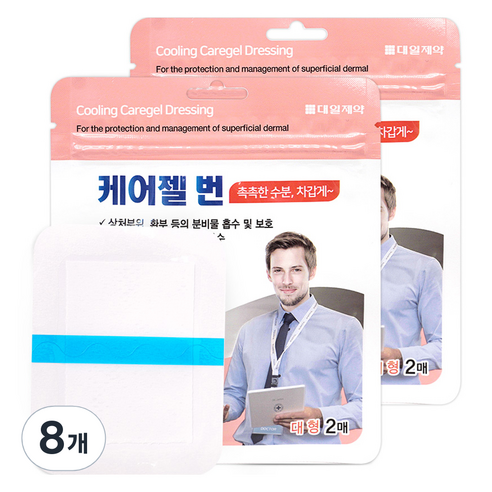 대일제약 케어젤 드레싱, 2개입, 8개