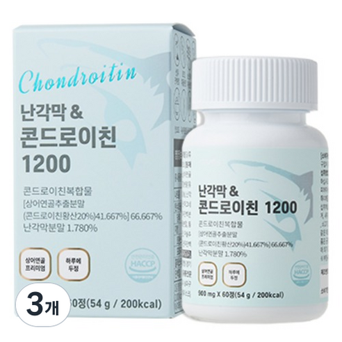 지비엠에스 난각막 콘드로이친 1200 영양제 54g