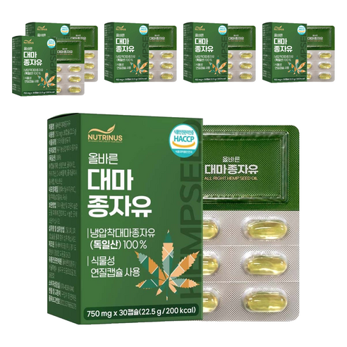 뉴트리너스 올바른 대마종자유 30p