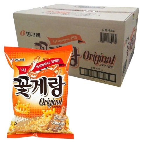 꽃게랑 오리지널맛