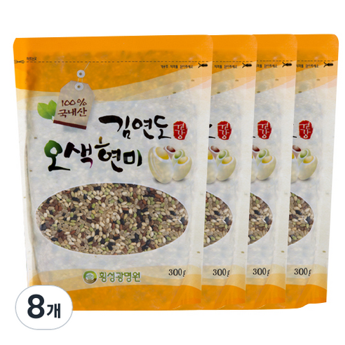 김연도 웰빙 오색현미