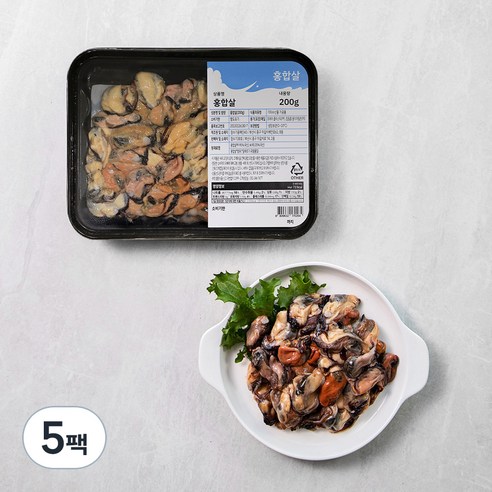 [로켓프레시] 홍합살 (냉장), 200g, 5개
