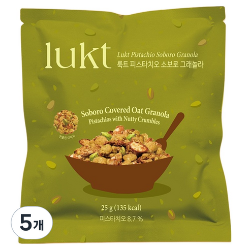 룩트 피스타치오 소보로 그래놀라, 25g, 5개