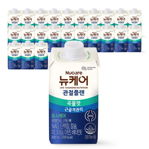 뉴케어 정품 관절플랜 곡물맛