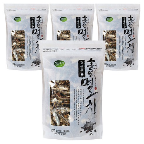 바다소리 참나무로 훈연한 훈연멸치
