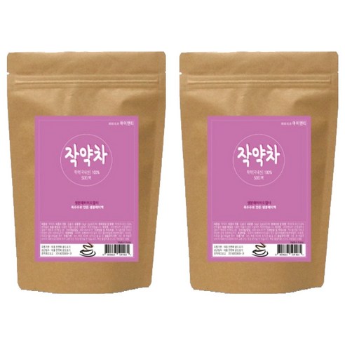 아이앤티 작약차