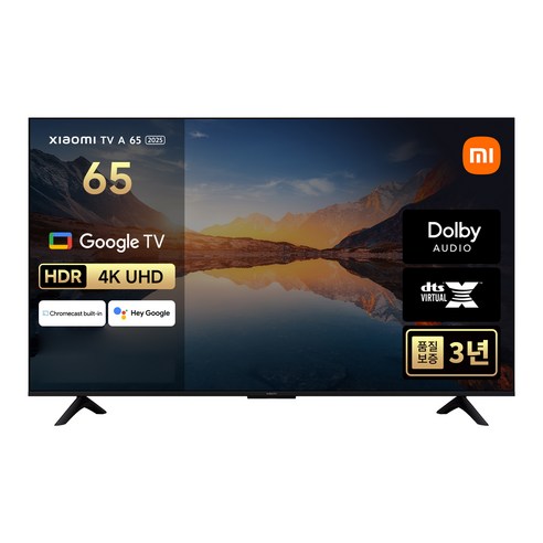 샤오미 4K UHD LED TV A
