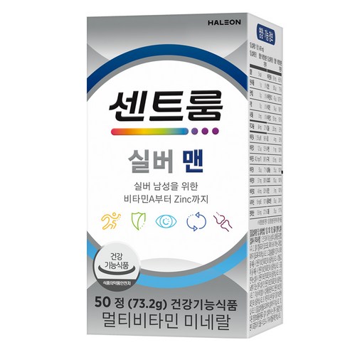 센트룸 실버 맨 멀티비타민 미네랄